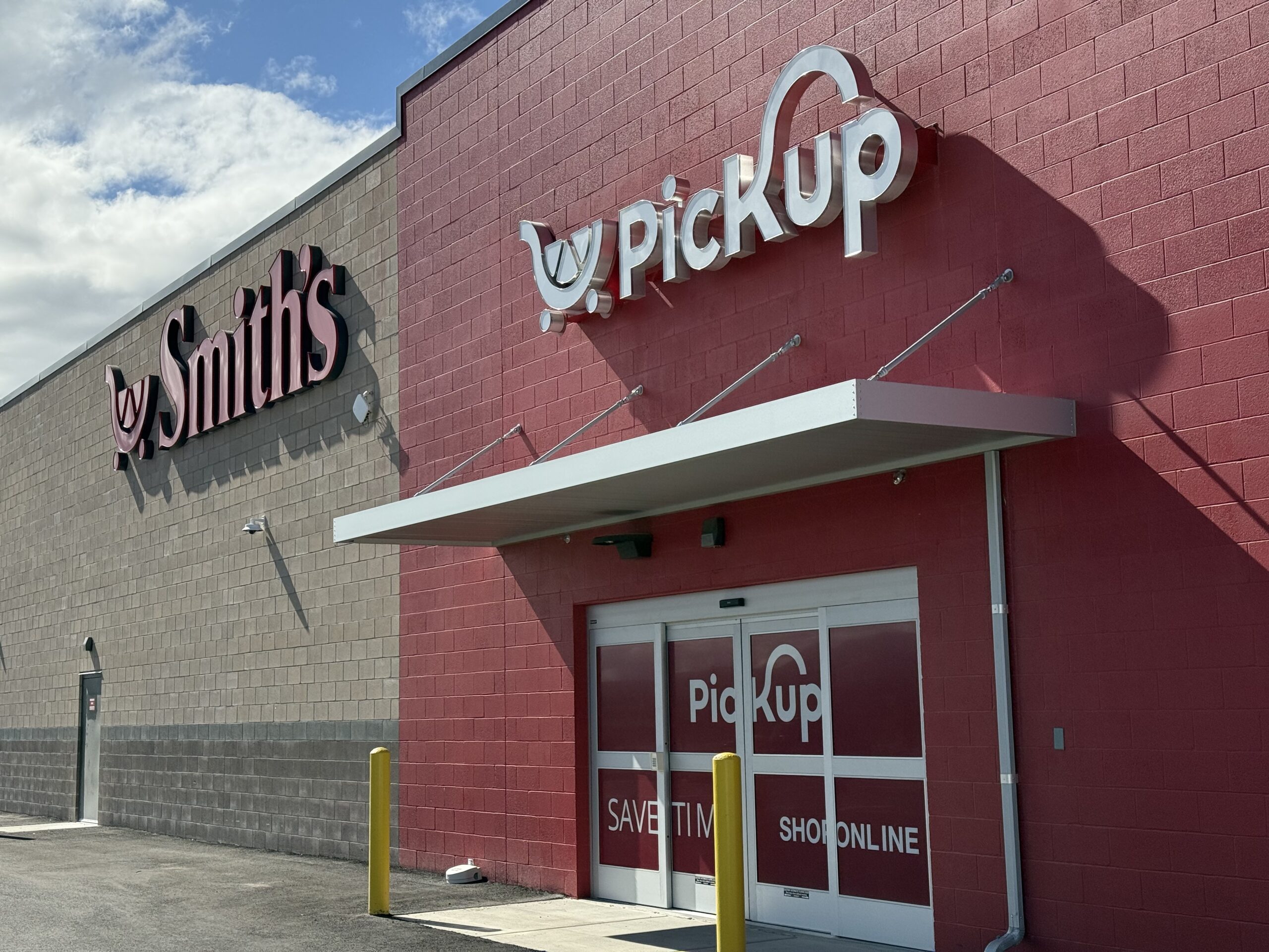 Smith's Exterior Sunshade - Mapes Canopies 2